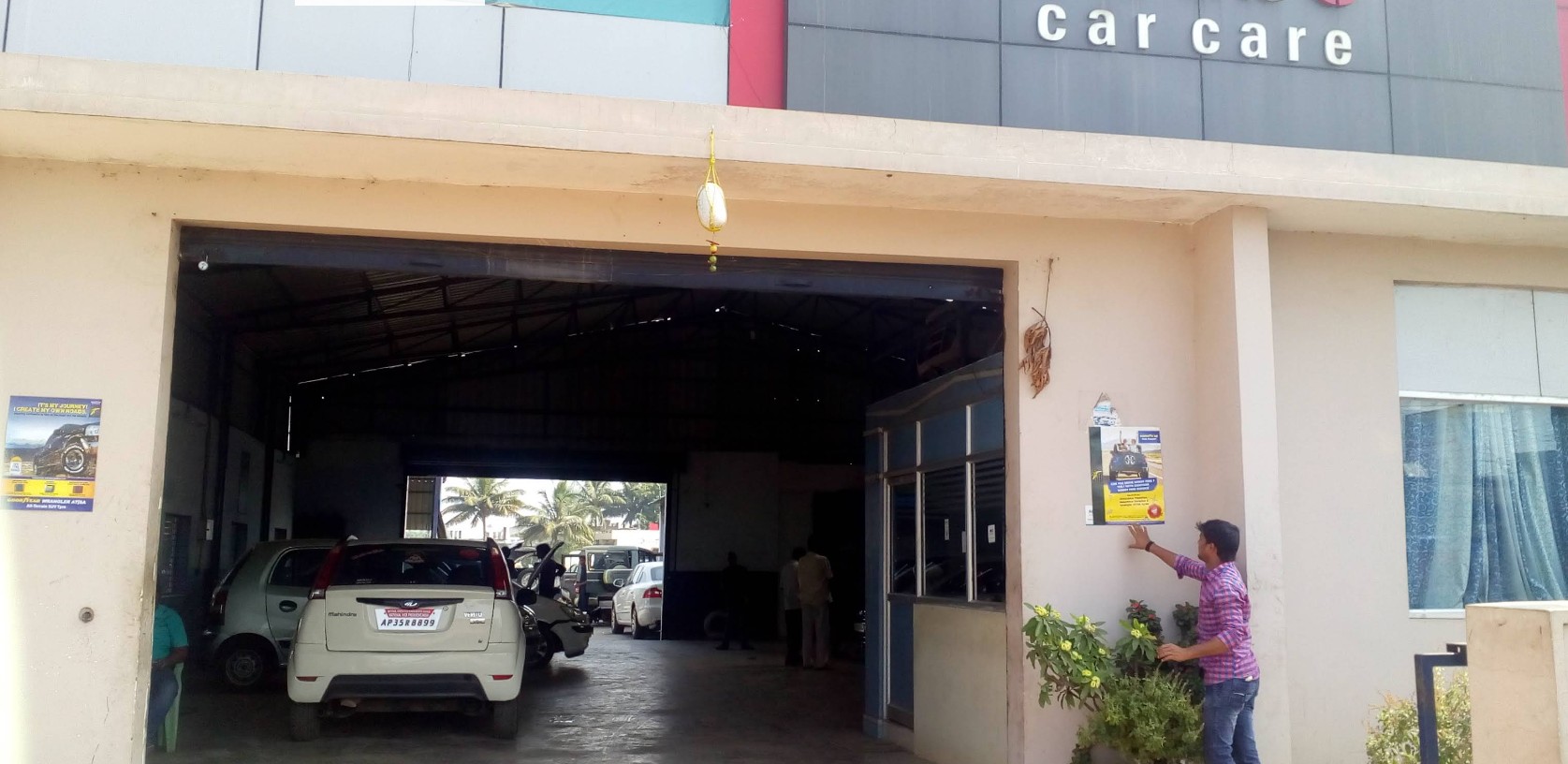 S CUBE CAR CARE